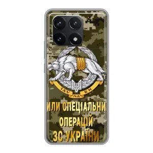 Чехлы на военную тематику для Xiaomi POCO F6 Pro (ССО ЗСУ)