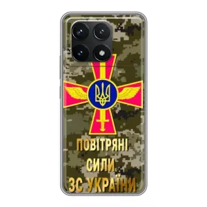 Чехлы на военную тематику для Xiaomi POCO F6 Pro (ВС ЗСУ)