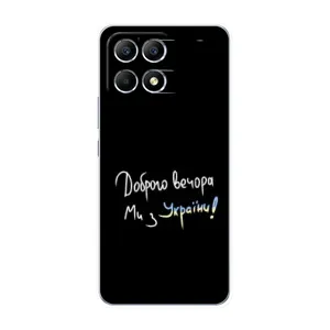 Силиконовый Чехол с картинкой для Xiaomi POCO F6 (Доброго вечора)