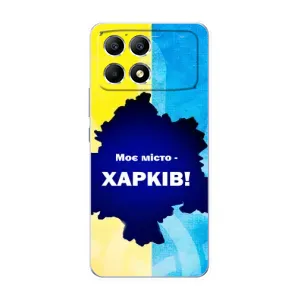 Чехлы силиконовые (Город Харьков) на Поко Ф6 (Мой город Харьков)