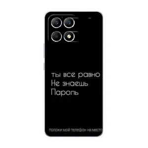 Чехол с прикольным текстом на Xiaomi POCO F6 (Положи мой телефон)
