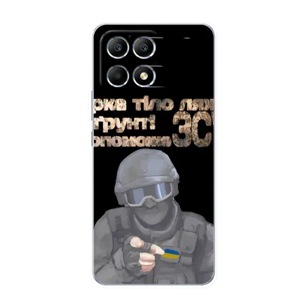 Чехол с рисунком «Поможет ЗСУ» для Xiaomi POCO F6 Чехол с рисунком «Поможет ЗСУ» для Xiaomi POCO F6
