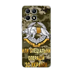 Чехлы на военную тематику для Xiaomi POCO F6 (ССО ЗСУ)