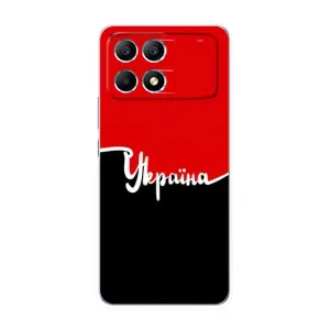 Чохли УПА (Червоно-Чорний) на Xiaomi POCO F6 (Україна УПА)