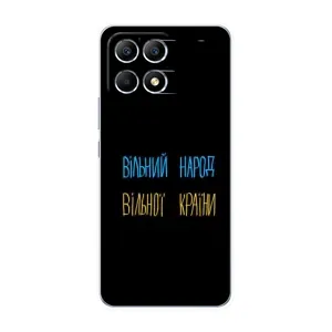 Силиконовый Чехол с картинкой для Xiaomi POCO F6 (Все Буде)