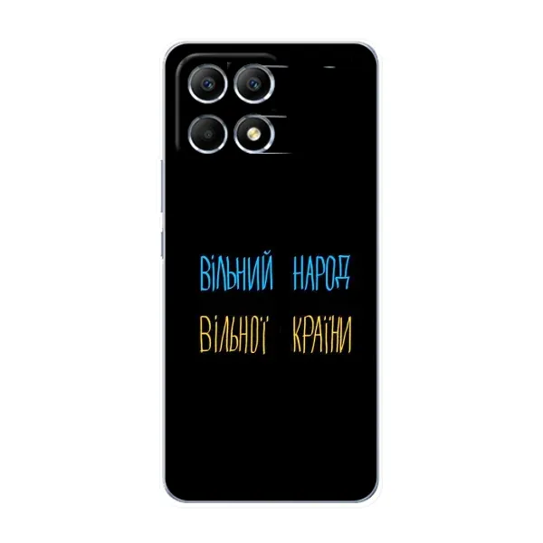 Чехол с рисунком «Все Буде» для Xiaomi POCO F6