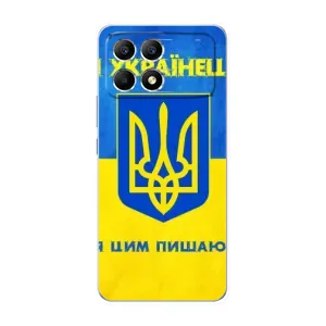 Силиконовый Чехол на Xiaomi POCO F6 (Я-Украина) (Я Украинец)