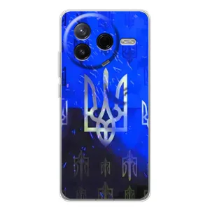 Чохол Укр Символіка для Xiaomi POCO F7 Pro (Герб)