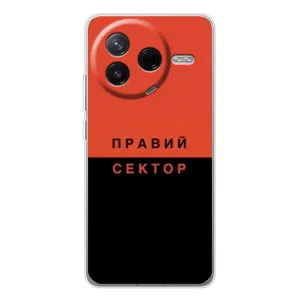 Чехлы УПА (Красно-Чёрный) на Xiaomi POCO F7 Pro (Правый Серктор)