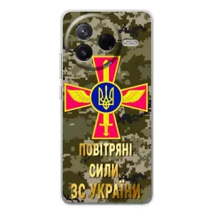 Чехлы на военную тематику для Xiaomi POCO F7 Pro (ВС ЗСУ)