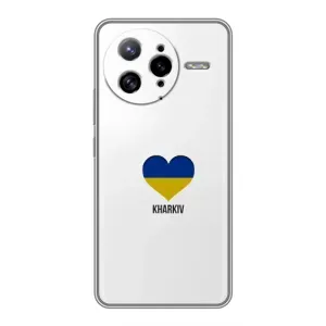 Чехлы силиконовые (Город Харьков) на Поко Ф7 Ультра (Kharkiv)