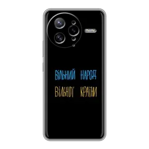 Силиконовый Чехол с картинкой для Xiaomi POCO F7 Ultra (Все Буде)