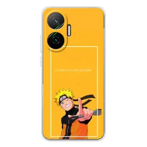 Чохли з принтом НАРУТО на Xiaomi POCO F7 (Даттебайо)