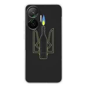 Чехол с картинкой (Патриотический ГЕРБ) на Xiaomi POCO F7 (Герб - Молотова)