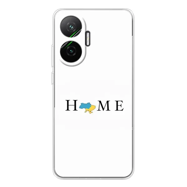 Чехол с рисунком «Home» для Xiaomi POCO F7
