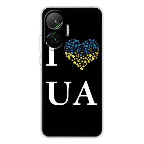Чехол с рисунком «I Love UA» для Xiaomi POCO F7 Чехол с рисунком «I Love UA» для Xiaomi POCO F7