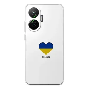 Чехлы силиконовые (Город Харьков) на Поко Ф7 (Kharkiv)