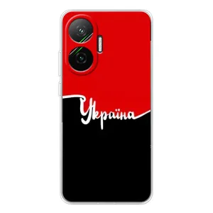 Чехлы УПА (Красно-Чёрный) на Xiaomi POCO F7 (Украина УПА)