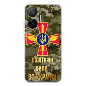 Чехлы на военную тематику для Xiaomi POCO F7 (ВС ЗСУ)