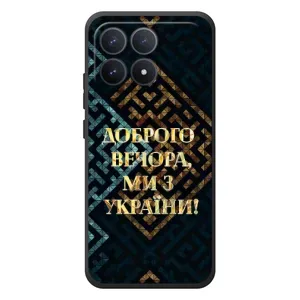 Силиконовый Чехол на Xiaomi Poco F8 Pro (Я-Украина) (Доброго вечера)