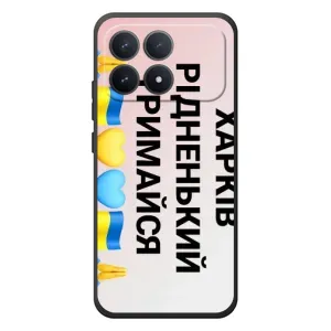 Чехлы силиконовые (Город Харьков) на XiaoMi Poco F8 Pro (Харьков держись)
