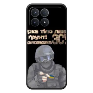 ЗСУ Чехлы (TPU) для Xiaomi Poco F8 Pro (Поможет ЗСУ)