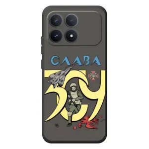 Чехлы с принтом (Воины ЗСУ) для Xiaomi Poco F8 Pro (Слава ЗСУ)