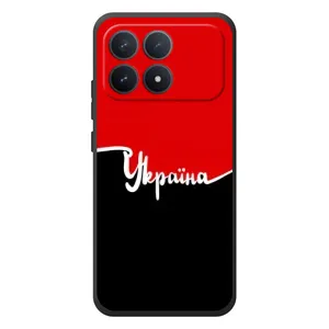 Чехлы УПА (Красно-Чёрный) на Xiaomi Poco F8 Pro (Украина УПА)