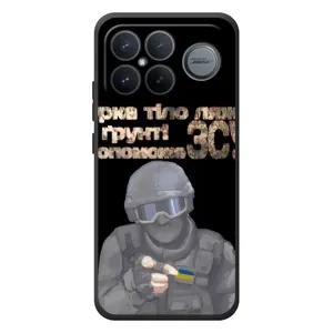 ЗСУ Чехлы (TPU) для Xiaomi Poco F8 Ultra (Поможет ЗСУ)