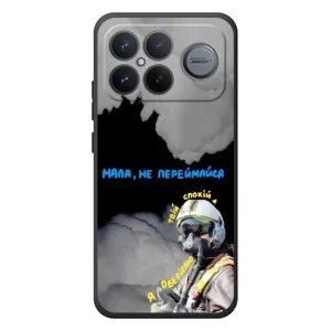 Чехол с Украинской символикой на Xiaomi Poco F8 Альфа (Призрак Киева)