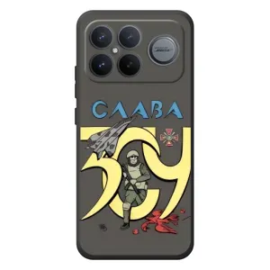 Чехлы с принтом (Воины ЗСУ) для Xiaomi Poco F8 Ultra (Слава ЗСУ)
