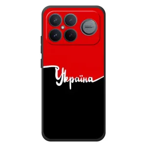 Чехлы УПА (Красно-Чёрный) на Xiaomi Poco F8 Ultra (Украина УПА)