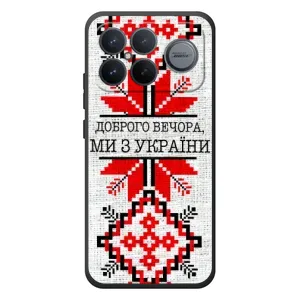 Силіконовый Чохол на Xiaomi Poco F8 Ultra (Вишиванка Доброго вечора)