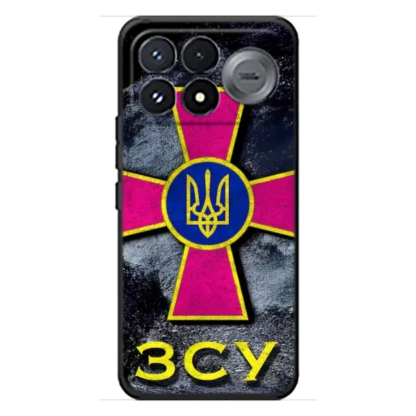 Чехол с рисунком «Лого ЗСУ» для Xiaomi Poco F9 Pro Чехол с рисунком «Лого ЗСУ» для Xiaomi Poco F9 Pro