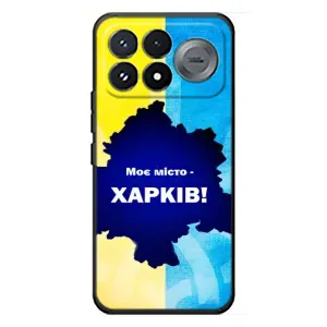 Чехлы силиконовые (Город Харьков) на Сяоми Поко Ф9 Про (Мой город Харьков)