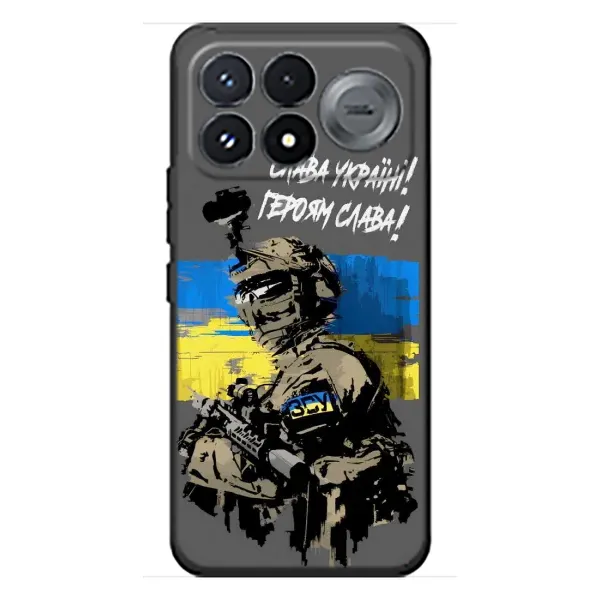 Чехол с рисунком «Слава Украине» для Xiaomi Poco F9 Pro