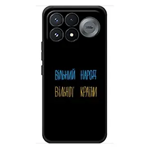 Силиконовый Чехол с картинкой для Xiaomi Poco F9 Pro (Все Буде)
