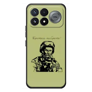 Чехлы Т.Г. Шевченко ВСУ для Xiaomi Poco F9 Pro (Воин Т.Шевченко)