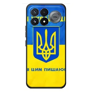 Силиконовый Чехол на Xiaomi Poco F9 Pro (Я-Украина) (Я Украинец)