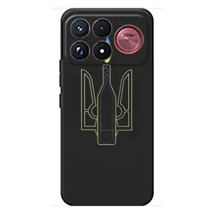 Чехол с картинкой (Патриотический ГЕРБ) на Xiaomi Poco F9 Ultra (Герб - Молотова)