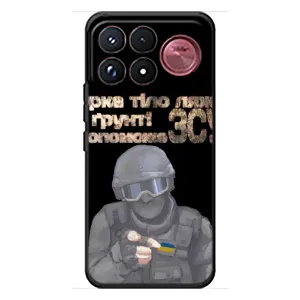 ЗСУ Чехлы (TPU) для Xiaomi Poco F9 Ultra (Поможет ЗСУ)