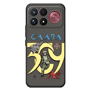 Чохли з принтом (Воїни ЗСУ) для  Xiaomi Poco F9 Ultra