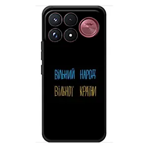 Силиконовый Чехол с картинкой для Xiaomi Poco F9 Ultra (Все Буде)