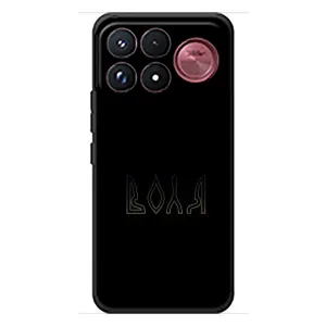 Чехлы для Xiaomi Poco F9 Ultra  (Home - Украина) (Воля)