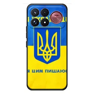 Силиконовый Чехол на Xiaomi Poco F9 Ultra (Я-Украина) (Я Украинец)