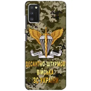 Чехлы на военную тематику для Xiaomi POCO M3 Pro (4G/5G) (ДШВ ЗСУ)