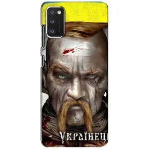 Чехол с картинкой (Патриотический КОЗАК) на Xiaomi POCO M3 Pro (4G/5G) (Одноглазый Козак)