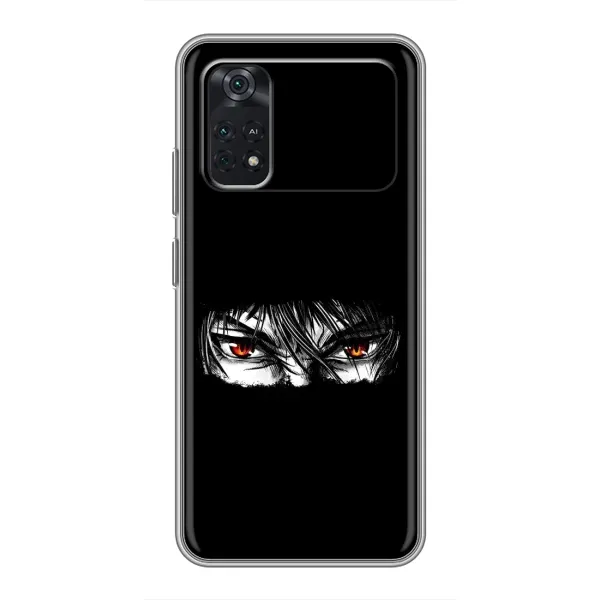 Чехол с рисунком «Аниме глаза» для Xiaomi POCO M4 Pro 5G Чехол с рисунком «Аниме глаза» для Xiaomi POCO M4 Pro 5G