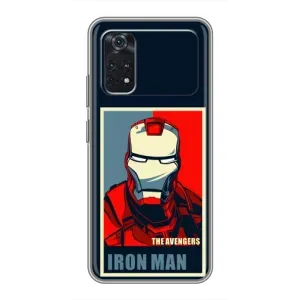 Чохол Супергерой Залізна Людина на Xiaomi POCO M4 Pro 5G (Art Iron man)