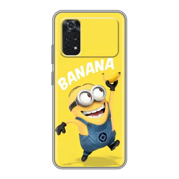 Чехол с рисунком «Banana» для Xiaomi POCO M4 Pro 5G Чехол с рисунком «Banana» для Xiaomi POCO M4 Pro 5G